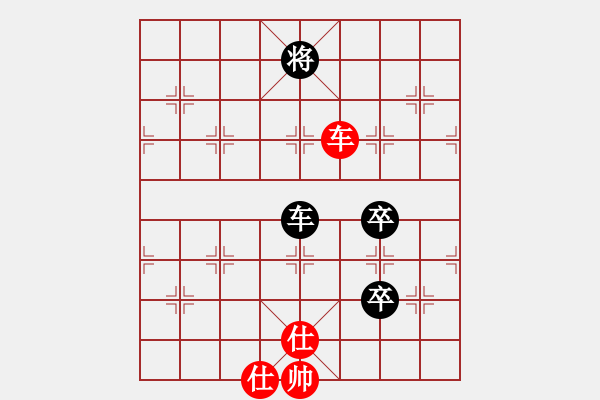 象棋棋譜圖片：可平(2段)-負(fù)-雪擁蘭關(guān)(8段) - 步數(shù)：180 