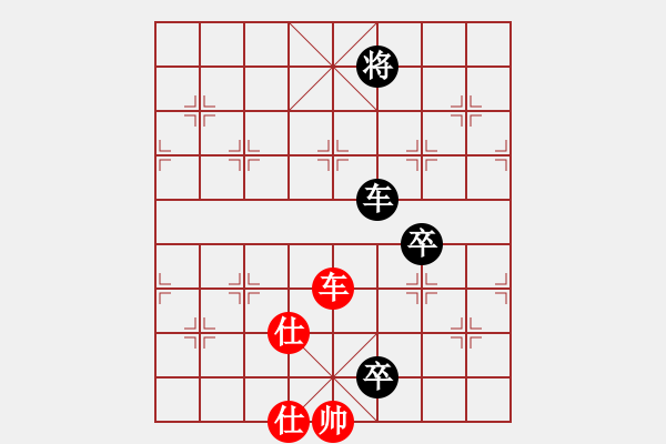 象棋棋譜圖片：可平(2段)-負(fù)-雪擁蘭關(guān)(8段) - 步數(shù)：190 