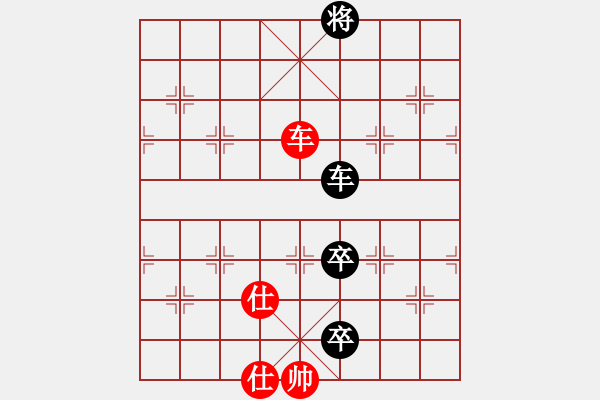 象棋棋譜圖片：可平(2段)-負(fù)-雪擁蘭關(guān)(8段) - 步數(shù)：200 