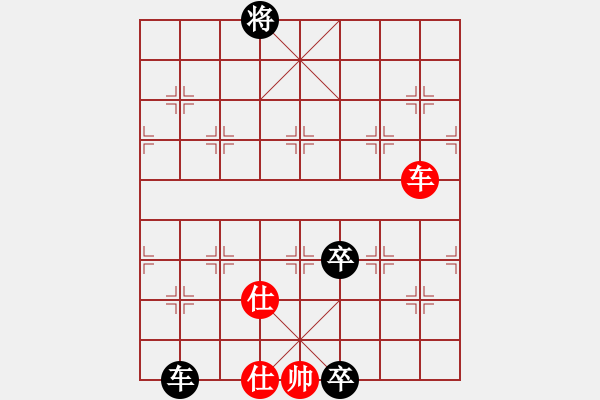 象棋棋譜圖片：可平(2段)-負(fù)-雪擁蘭關(guān)(8段) - 步數(shù)：220 