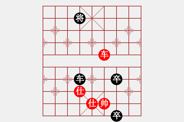 象棋棋譜圖片：可平(2段)-負(fù)-雪擁蘭關(guān)(8段) - 步數(shù)：240 