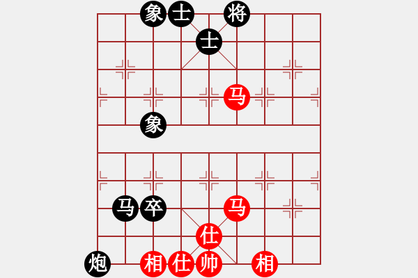 象棋棋谱图片：2015凌云白毫茶杯蔡佑广先负黎德志 - 步数：120 