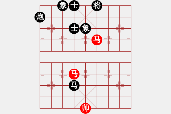 象棋棋谱图片：2015凌云白毫茶杯蔡佑广先负黎德志 - 步数：150 