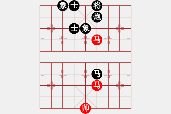 象棋棋譜圖片：2015凌云白毫茶杯蔡佑廣先負(fù)黎德志 - 步數(shù)：160 