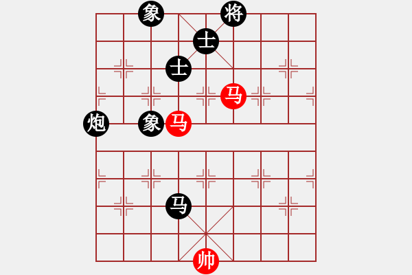 象棋棋譜圖片：2015凌云白毫茶杯蔡佑廣先負(fù)黎德志 - 步數(shù)：170 