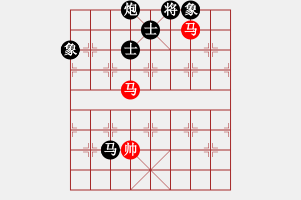 象棋棋譜圖片：2015凌云白毫茶杯蔡佑廣先負(fù)黎德志 - 步數(shù)：190 