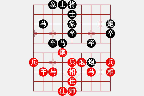 象棋棋譜圖片：呂梁 馮向軍 負(fù) 忻州 霍羨勇 - 步數(shù)：50 