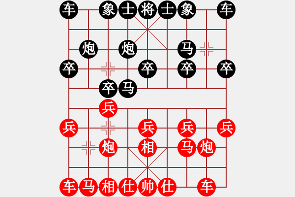 象棋棋譜圖片：越南 張亞明 勝 越南 Bui Duong Tran - 步數(shù)：10 