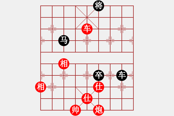 象棋棋譜圖片：第二章 掌握運子技巧 第6節(jié) 露帥攻殺 第4局 帥助車炮 - 步數(shù)：30 