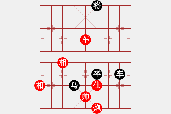 象棋棋譜圖片：第二章 掌握運子技巧 第6節(jié) 露帥攻殺 第4局 帥助車炮 - 步數(shù)：37 