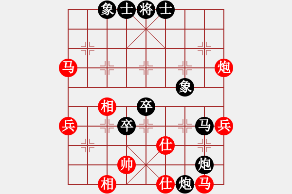 象棋棋譜圖片：士龍(2段)-負-溫洲棋友(6段) - 步數(shù)：60 