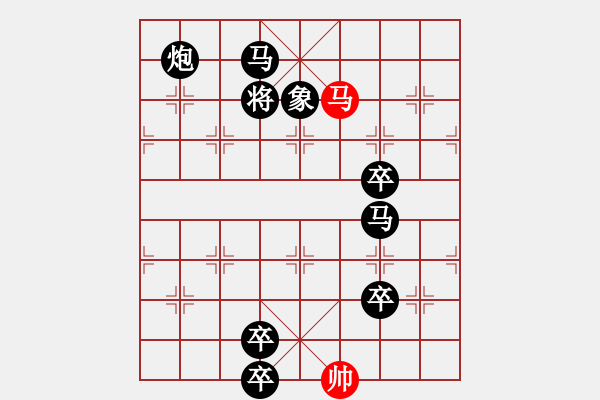 象棋棋譜圖片：《赴湯蹈火》紅先勝 張青忠 擬局 - 步數(shù)：40 