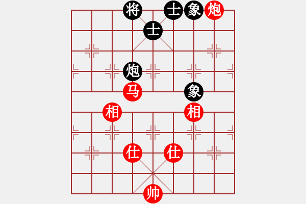 象棋棋譜圖片：140 – 傌炮仕相全例和包士象全 - 步數(shù)：10 