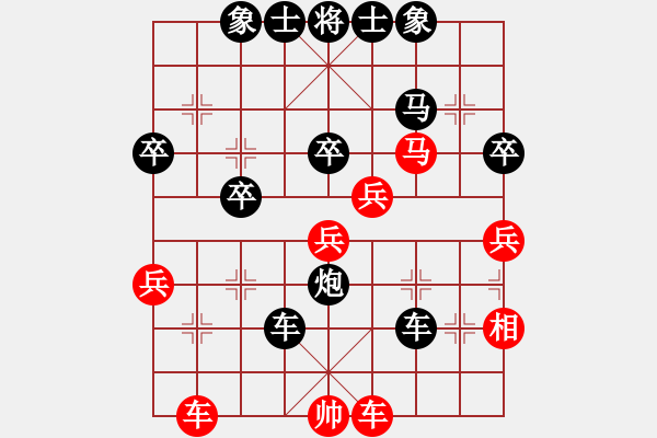 象棋棋譜圖片：順炮之?dāng)叵鄽ⅠR 痛殲光將：4739556[紅] -VS- 棋苑大怪[黑] - 步數(shù)：50 