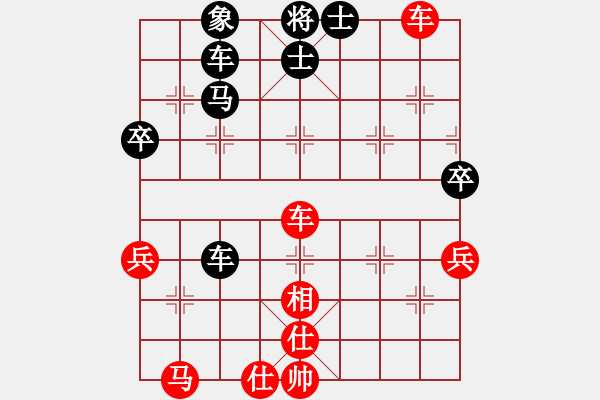 象棋棋譜圖片：2017第四屆上海川沙杯蔡佑廣先和蔣融冰9 - 步數(shù)：62 