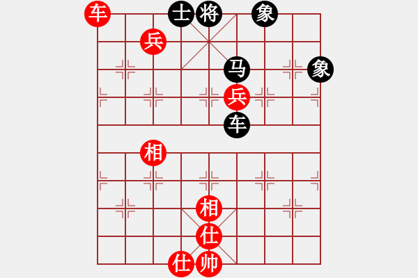 象棋棋譜圖片：第8輪咸陽市二隊(duì)郭治河先勝延安市趙偉 - 步數(shù)：110 