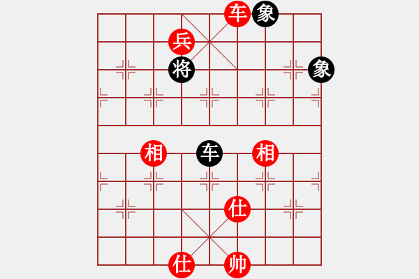 象棋棋譜圖片：第8輪咸陽市二隊(duì)郭治河先勝延安市趙偉 - 步數(shù)：130 