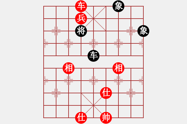 象棋棋譜圖片：第8輪咸陽市二隊(duì)郭治河先勝延安市趙偉 - 步數(shù)：132 