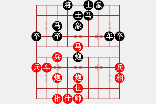 象棋棋譜圖片：飛龍通訊（業(yè)9－3）先勝一粒粟（業(yè)9－3）202203011505.pgn - 步數(shù)：60 