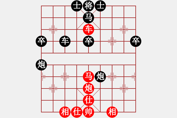 象棋棋譜圖片：雨夜消魂(3段)-負(fù)-弈之夢(mèng)一號(hào)(1段) - 步數(shù)：50 