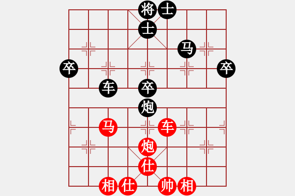 象棋棋譜圖片：雨夜消魂(3段)-負(fù)-弈之夢(mèng)一號(hào)(1段) - 步數(shù)：60 