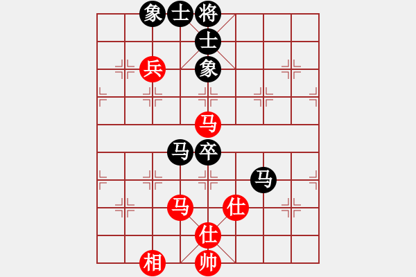 象棋棋譜圖片：霍思燕(7段)-和-滴水穿金佛(8段) - 步數(shù)：100 