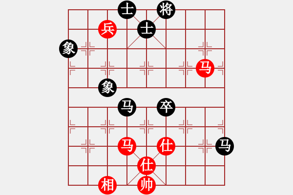 象棋棋譜圖片：霍思燕(7段)-和-滴水穿金佛(8段) - 步數(shù)：110 