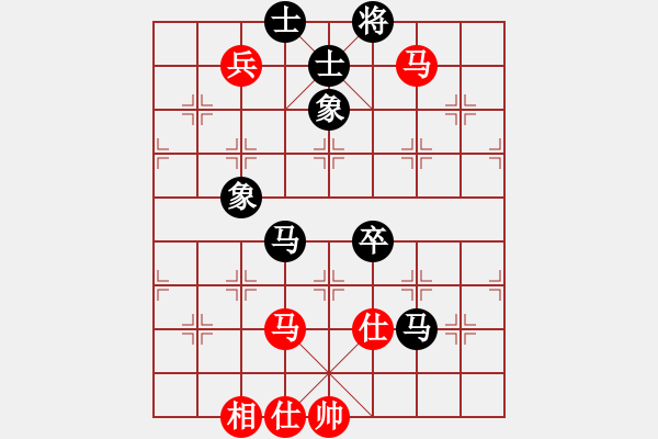 象棋棋譜圖片：霍思燕(7段)-和-滴水穿金佛(8段) - 步數(shù)：130 