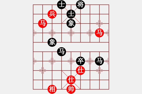 象棋棋譜圖片：霍思燕(7段)-和-滴水穿金佛(8段) - 步數(shù)：140 