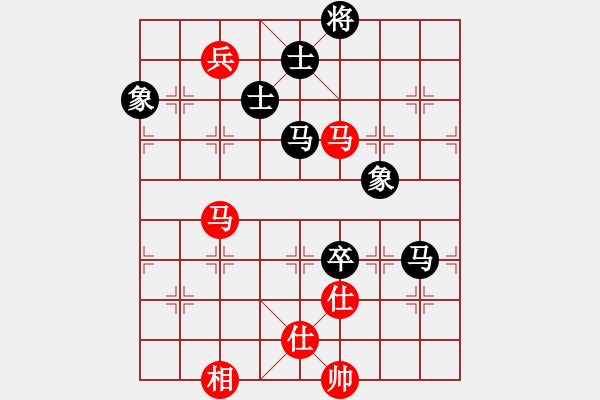 象棋棋譜圖片：霍思燕(7段)-和-滴水穿金佛(8段) - 步數(shù)：150 