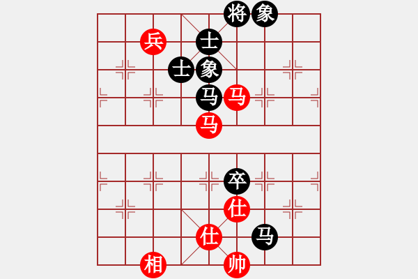 象棋棋譜圖片：霍思燕(7段)-和-滴水穿金佛(8段) - 步數(shù)：160 