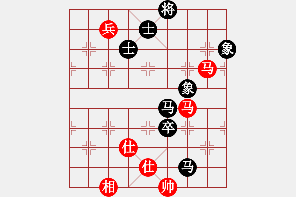 象棋棋譜圖片：霍思燕(7段)-和-滴水穿金佛(8段) - 步數(shù)：170 