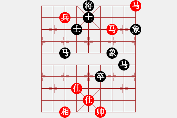 象棋棋譜圖片：霍思燕(7段)-和-滴水穿金佛(8段) - 步數(shù)：180 