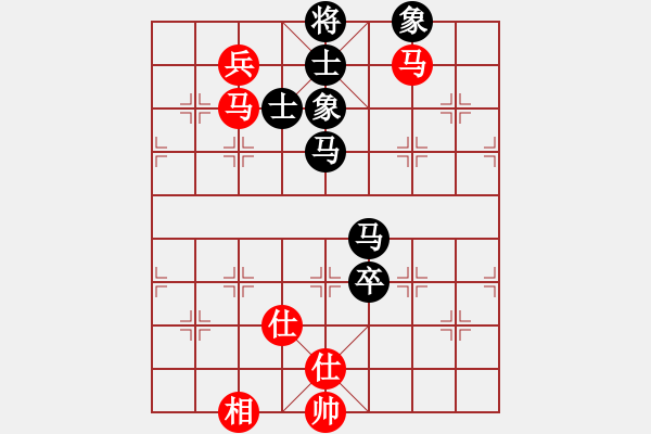 象棋棋譜圖片：霍思燕(7段)-和-滴水穿金佛(8段) - 步數(shù)：195 