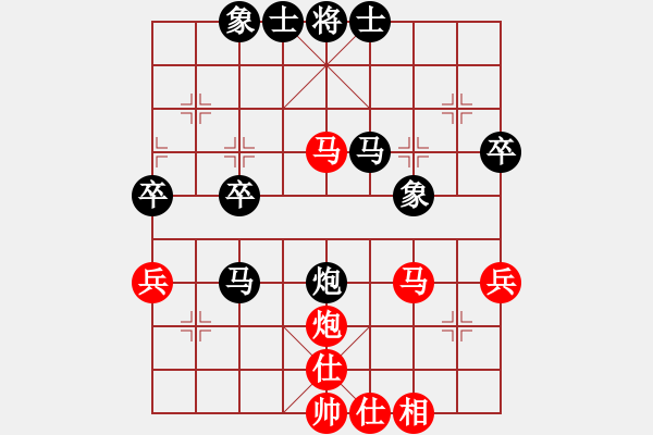 象棋棋譜圖片：霍思燕(7段)-和-滴水穿金佛(8段) - 步數(shù)：50 