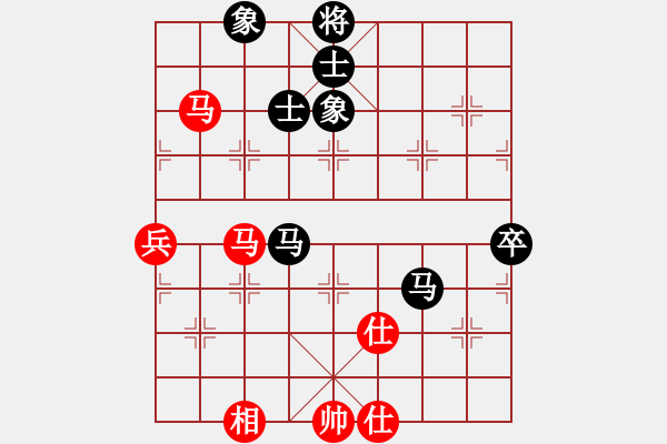 象棋棋譜圖片：霍思燕(7段)-和-滴水穿金佛(8段) - 步數(shù)：80 