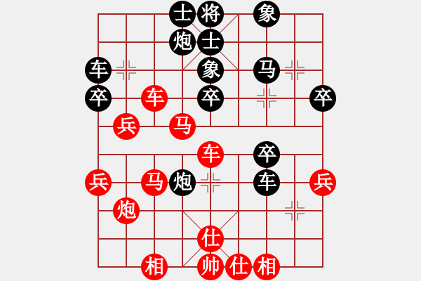 象棋棋譜圖片：過宮炮對(duì)進(jìn)7卒5.pgn - 步數(shù)：50 