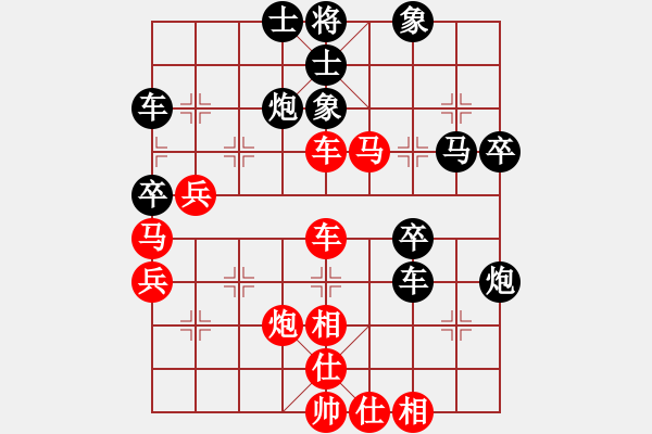 象棋棋譜圖片：過宮炮對(duì)進(jìn)7卒5.pgn - 步數(shù)：60 