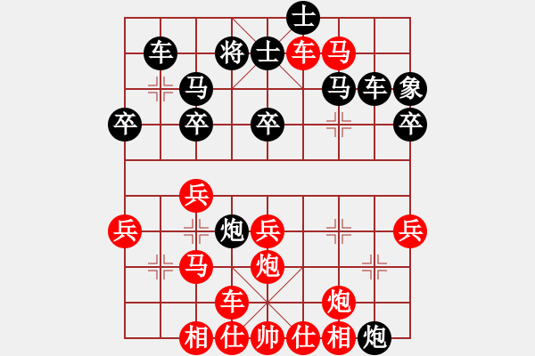 象棋棋譜圖片：2018.11.20.7好友十分鐘先勝白勇高左炮對左馬盤河.pgn - 步數(shù)：50 