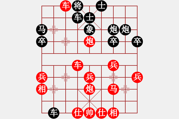 象棋棋譜圖片：千島雅(無極)-勝-丹東零點(diǎn)(風(fēng)魔)(中炮過河車互進(jìn)七兵對屏風(fēng)馬左馬盤河 紅七路馬) - 步數(shù)：43 