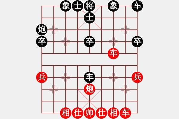 象棋棋譜圖片：一馬踏平川(月將)-和-嶺腳(月將) - 步數(shù)：30 