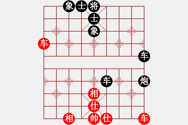 象棋棋譜圖片：一馬踏平川(月將)-和-嶺腳(月將) - 步數(shù)：50 