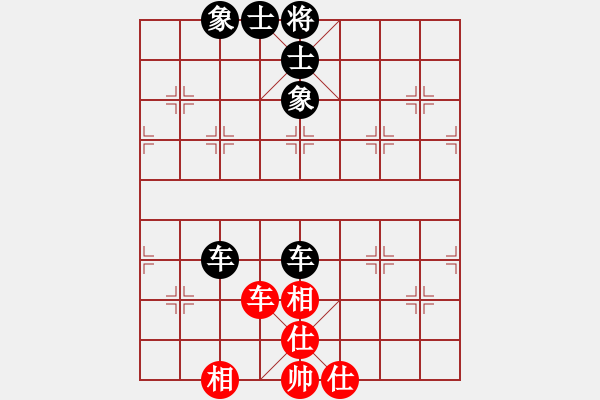 象棋棋譜圖片：一馬踏平川(月將)-和-嶺腳(月將) - 步數(shù)：60 