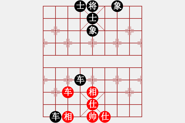 象棋棋譜圖片：一馬踏平川(月將)-和-嶺腳(月將) - 步數(shù)：70 