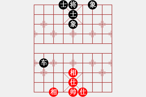 象棋棋譜圖片：一馬踏平川(月將)-和-嶺腳(月將) - 步數(shù)：75 