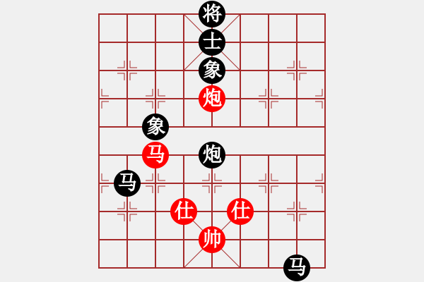 象棋棋譜圖片：粵東神勇(北斗)-負(fù)-大圣密版(無(wú)極) - 步數(shù)：190 