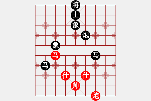 象棋棋譜圖片：粵東神勇(北斗)-負(fù)-大圣密版(無(wú)極) - 步數(shù)：200 