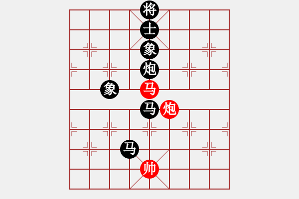 象棋棋譜圖片：粵東神勇(北斗)-負(fù)-大圣密版(無(wú)極) - 步數(shù)：210 