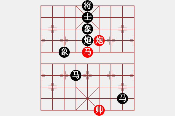 象棋棋譜圖片：粵東神勇(北斗)-負(fù)-大圣密版(無(wú)極) - 步數(shù)：220 