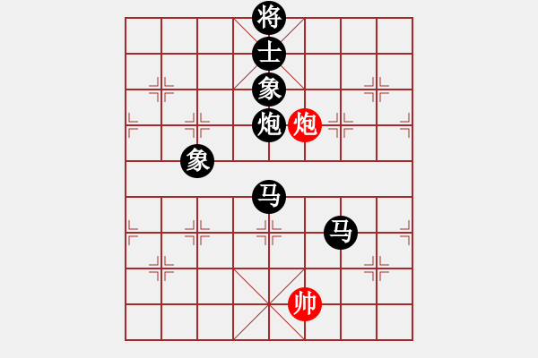 象棋棋譜圖片：粵東神勇(北斗)-負(fù)-大圣密版(無(wú)極) - 步數(shù)：230 